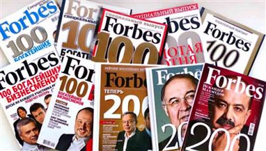 FORBES 2024 YILINDA KUZEY KIBRIS'I GAYRİMENKUL YATIRIMINDA 1. SIRADA